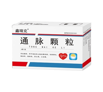 盛特嘉（吉林）醫(yī)藥 專業(yè)藥品批發(fā)與零售服務(wù)