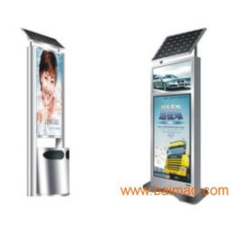 宿遷創(chuàng)意廣告制品廠 引領新型太陽能廣告燈箱制作與軟件開發(fā)創(chuàng)新