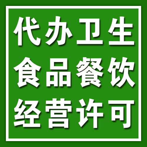 材料代理報價服務 廠家與代理代辦全面解析