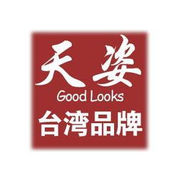 服裝加工產業合作模式解析 外發、代理與加盟指南